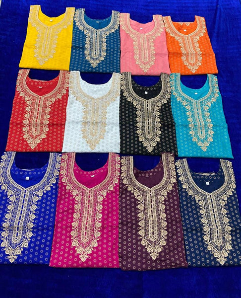 Ladies Kurta Short